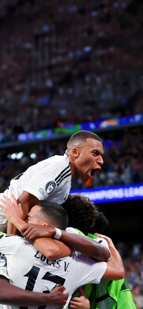 Hala Madrid